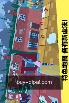 缓存离线文章