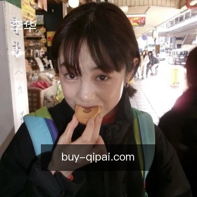 李华