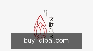 618棋牌